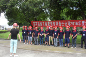 隱患險(xiǎn)于明火，防范勝于救災(zāi)