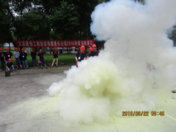 隱患險于明火，防范勝于救災(zāi)