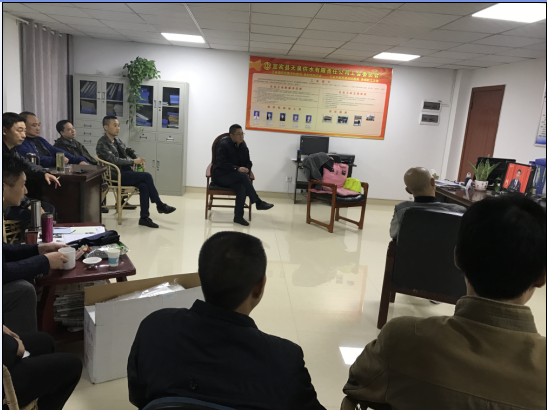 宜賓縣天泉供水公司支部收看黨的十九大開(kāi)幕會(huì)