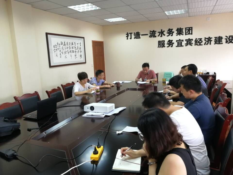 建恒支部學(xué)習(xí)貫徹習(xí)總書記來(lái)川視察講話精神