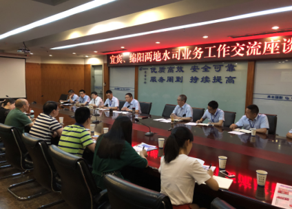 對標(biāo)同行先進 補足自身短板