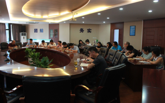 集團公司二支部召開黨員大會