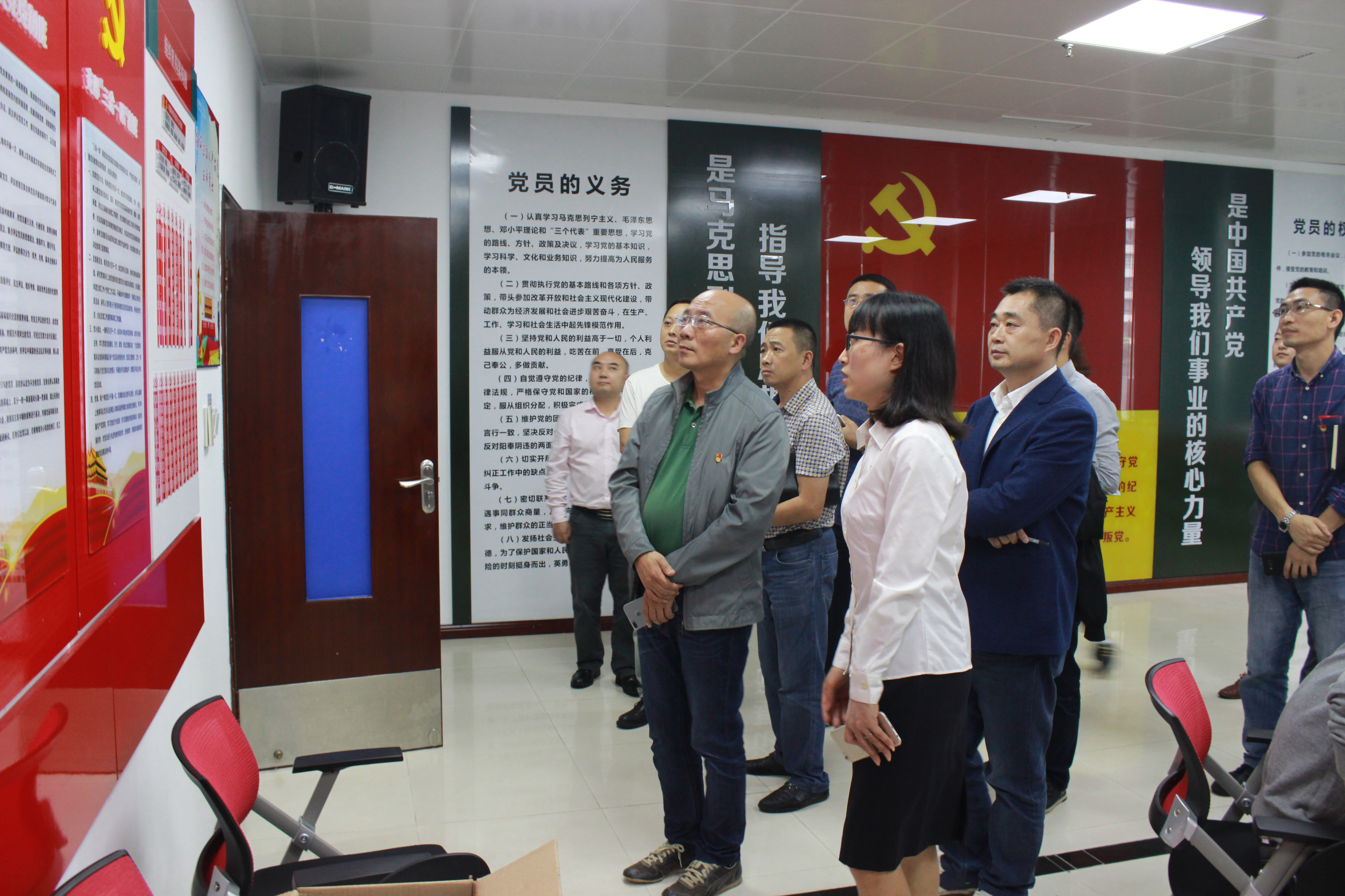 清源水務(wù)集團(tuán)赴中國(guó)移動(dòng)宜賓分公司學(xué)習(xí)交流黨建工作