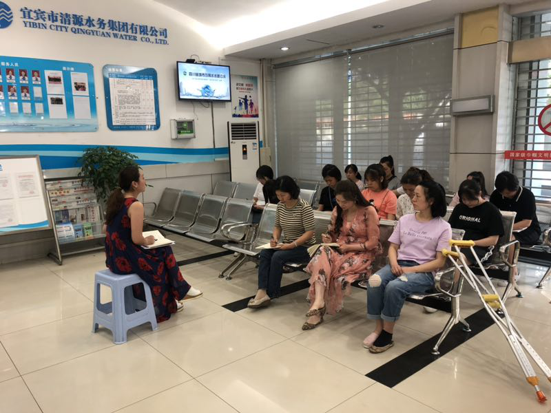 營(yíng)銷(xiāo)部客戶中心積極開(kāi)展集團(tuán)公司“政風(fēng)行風(fēng)專項(xiàng)整治年”