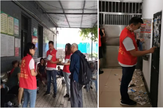 技術(shù)工程支部創(chuàng)文“包?！边M(jìn)社區(qū)