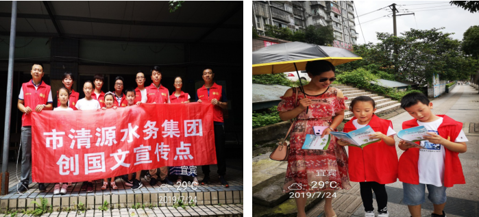 讓主題黨日活動，既有“黨味”又有“新風(fēng)”