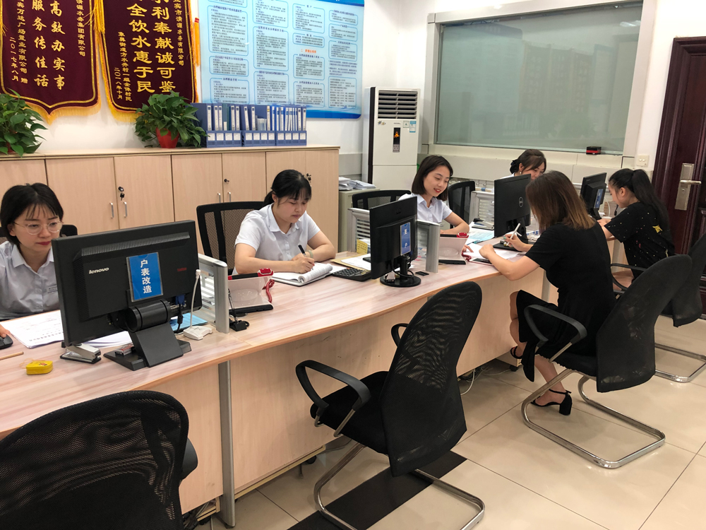 增強(qiáng)服務(wù)意識 優(yōu)化營商環(huán)境