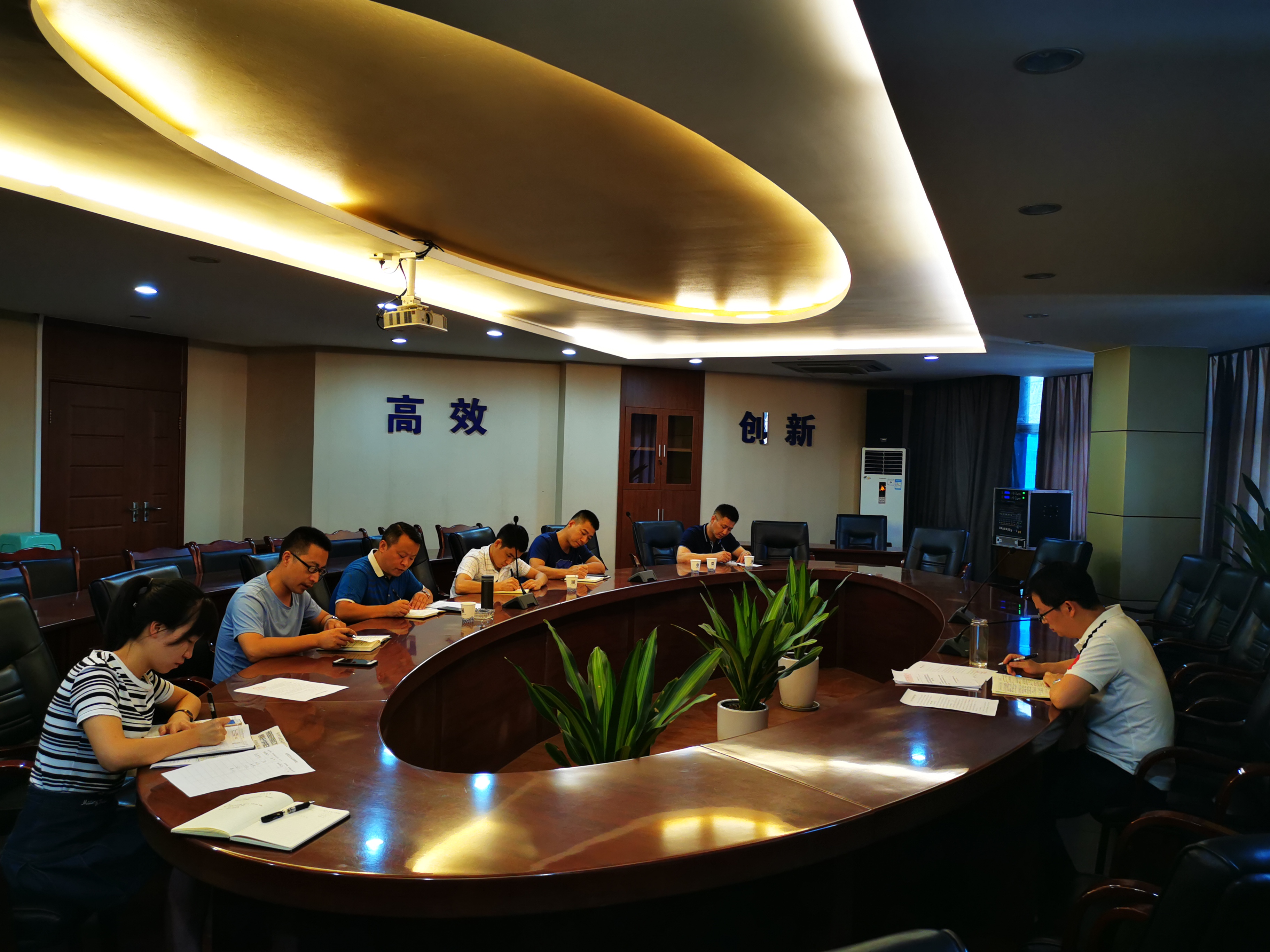 集團(tuán)公司紀(jì)委召開學(xué)習(xí)教育暨半年工作總結(jié)會