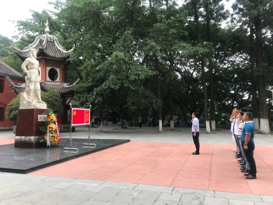 一支部開展“不忘初心、牢記使命”主題教育活動