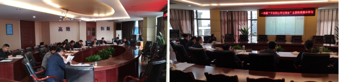 緊扣時代脈搏，推進主題教育