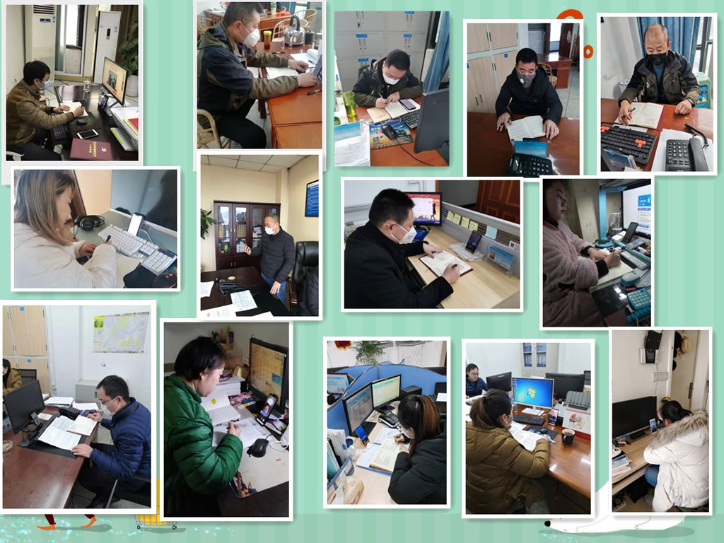 營(yíng)銷支部利用學(xué)習(xí)強(qiáng)國(guó)平臺(tái)召開黨員視頻會(huì)議