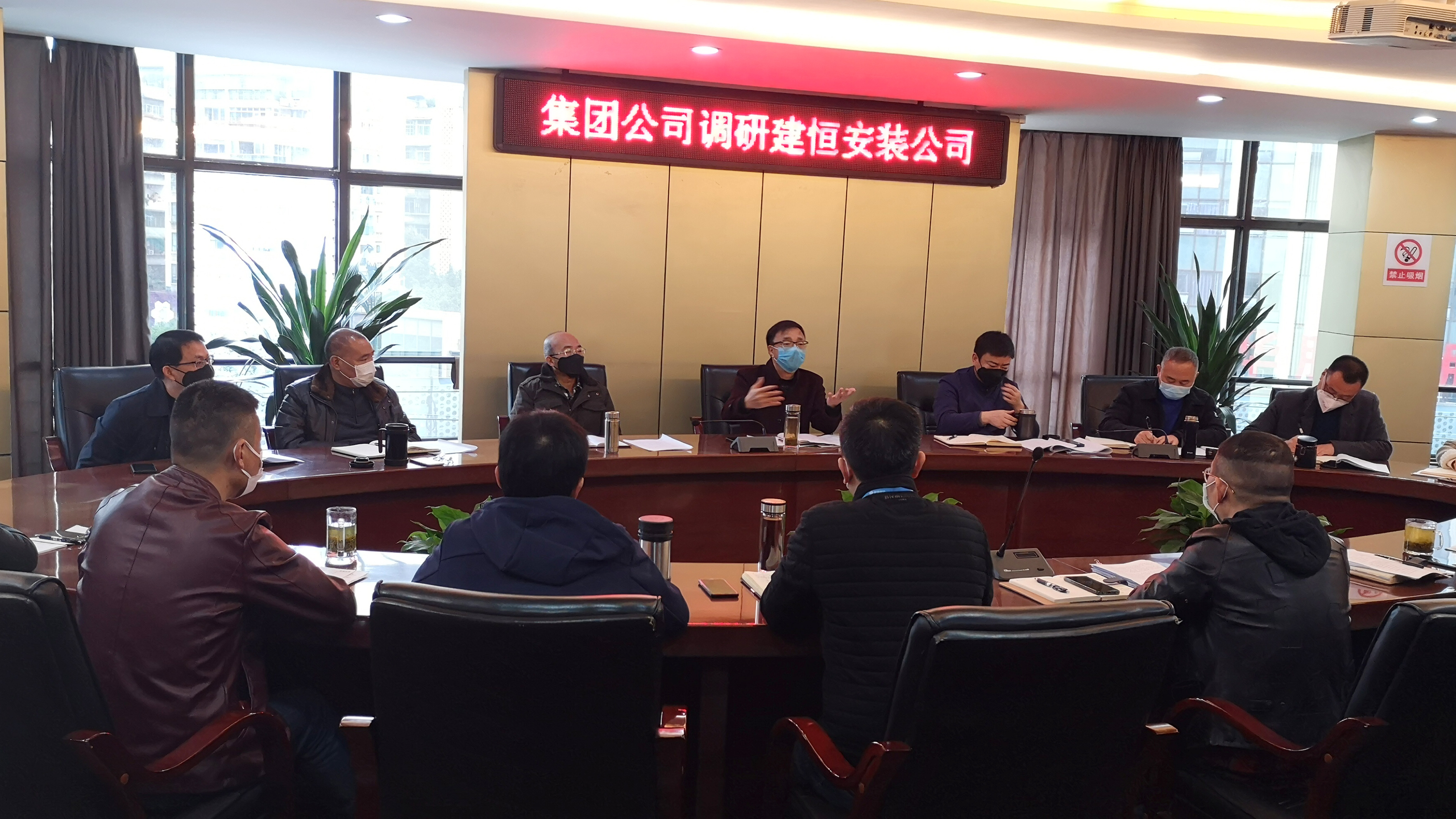 把脈問診摸實(shí)情  理清思路聚合力