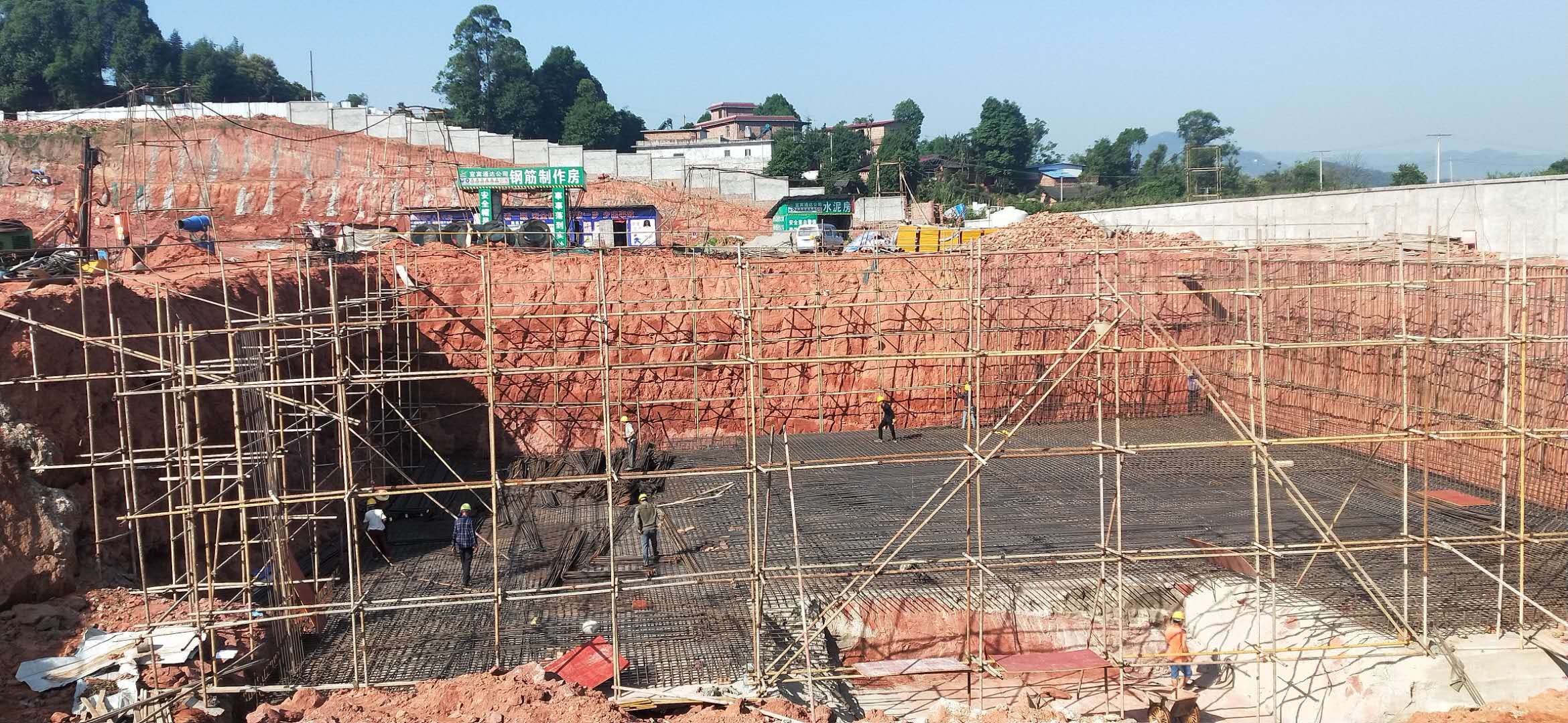 攻堅(jiān)克難，全面加快高捷水廠建設(shè)