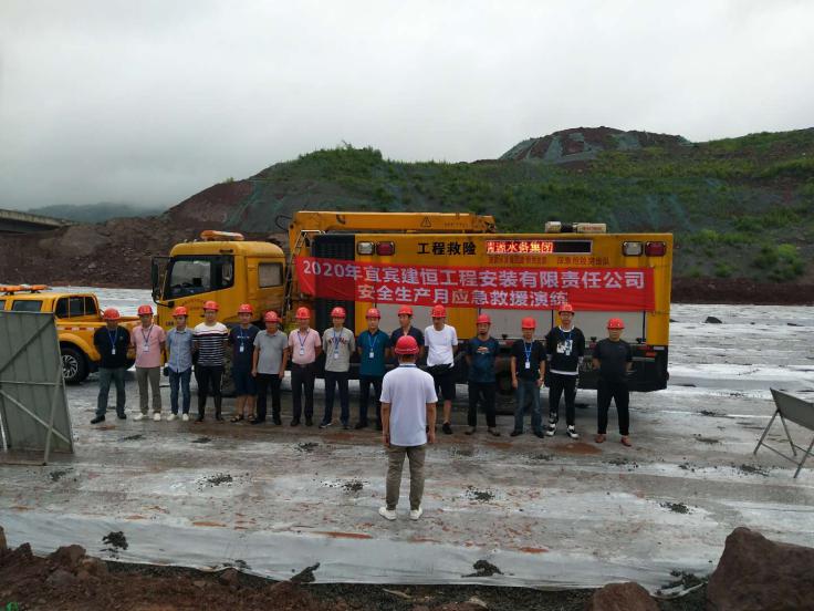 健全部門聯(lián)動機(jī)制，提高應(yīng)急處置水平