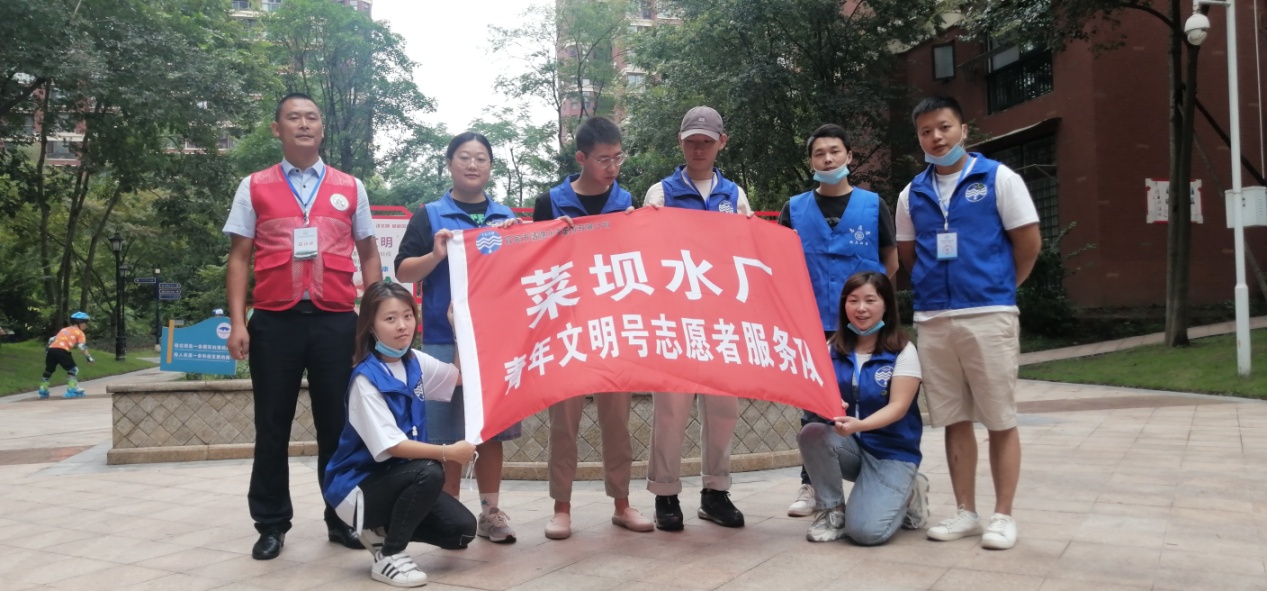 創(chuàng)文工作人人有責(zé)，崇德善行宜人宜賓