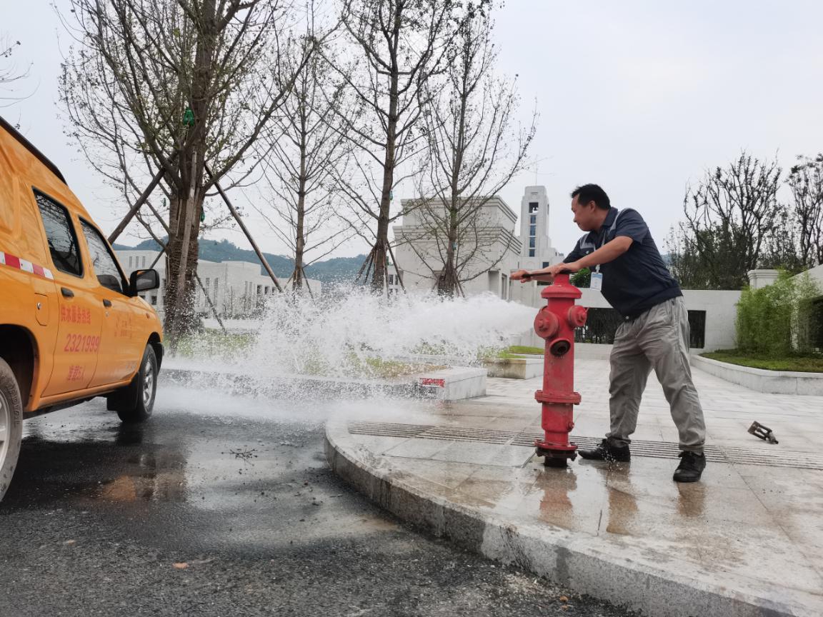 勠力同心 多維推進 為大學(xué)城師生供水保駕護航