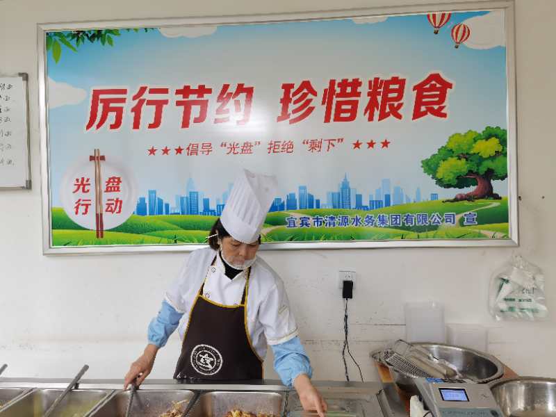 強監(jiān)督，重引導(dǎo)，杜絕“舌尖上的浪費”