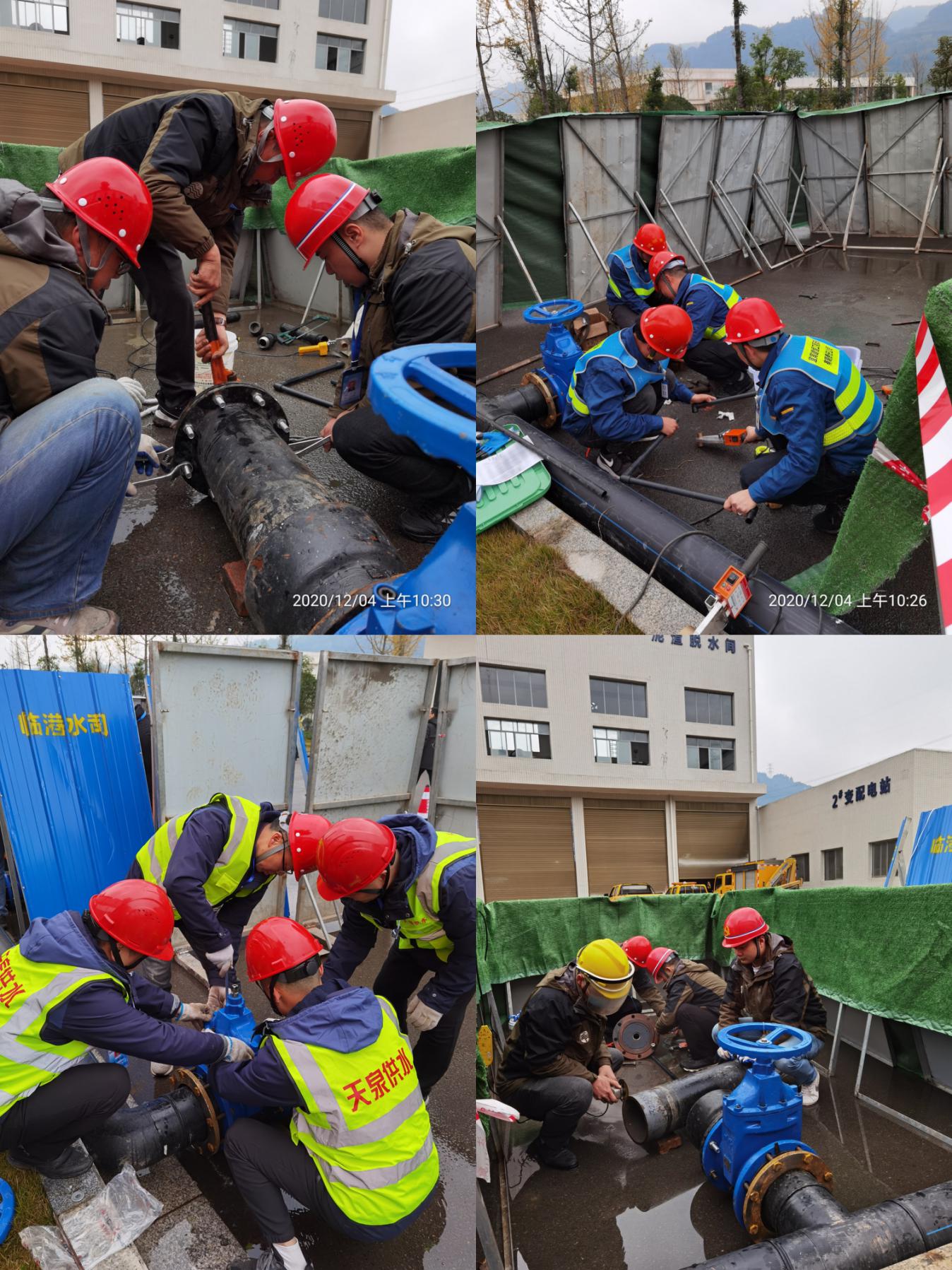 以賽促練展風(fēng)采，以練促進(jìn)強(qiáng)技能