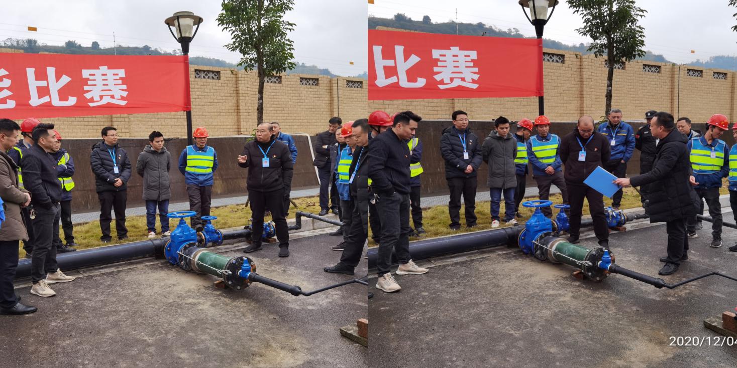 以賽促練展風(fēng)采，以練促進(jìn)強(qiáng)技能