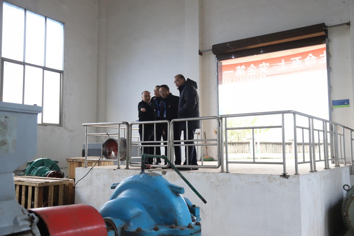 集團公司黨委書記、董事長周燕賓率隊督查水廠安全生產(chǎn)工作