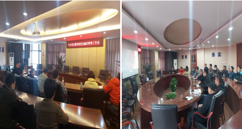 從榜樣中汲取力量，新年新征程再出發(fā)