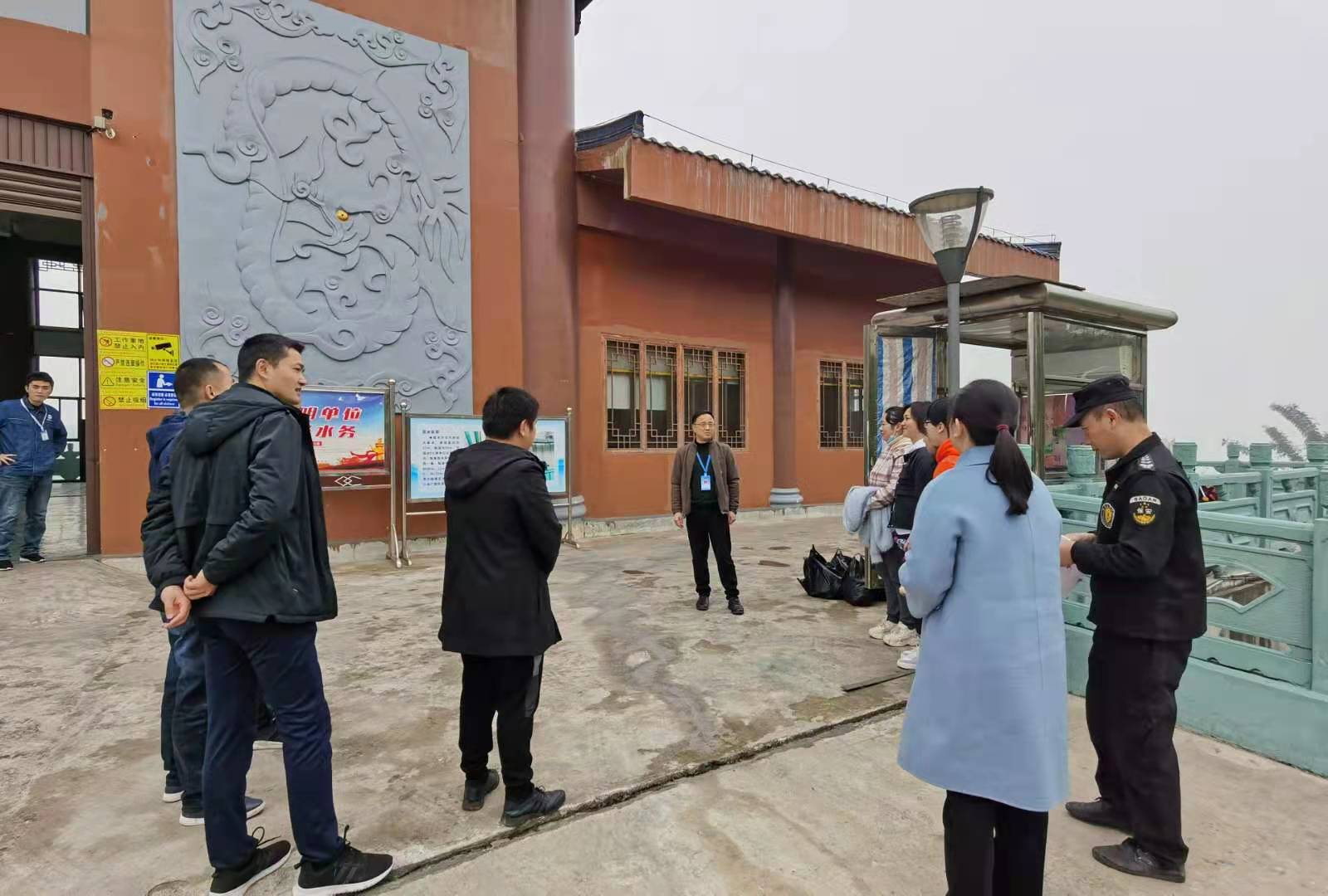 集團公司黨委書記、董事長周燕賓調(diào)研五水廠供水保障工作