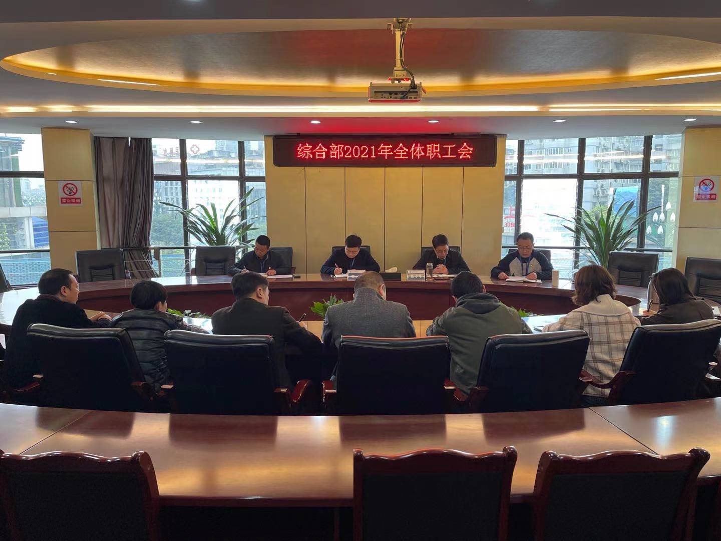 轉(zhuǎn)思想 抓執(zhí)行力 摳細(xì)節(jié) 實打?qū)嵏?>
                                </div>
                                <div   id=