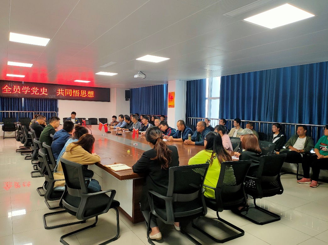 菜壩水廠召開(kāi)第二季度黨風(fēng)廉政建設(shè)專(zhuān)題會(huì)