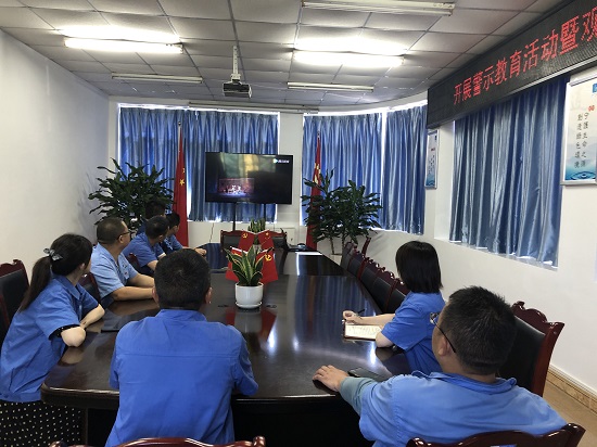 開展黨史學(xué)習(xí)，傳承紅色記憶