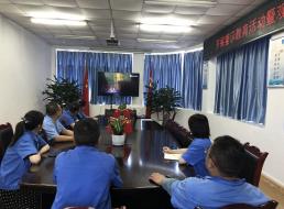 開展黨史學(xué)習(xí)，傳承紅色記憶