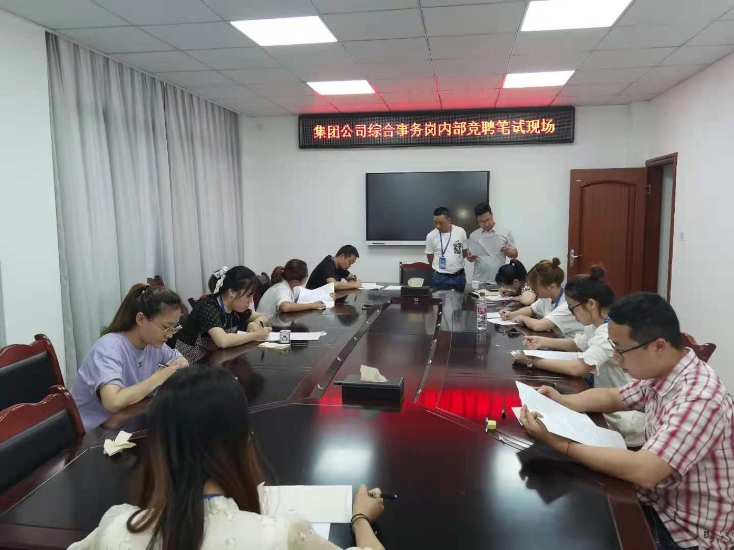 競爭促交流  考核強學習