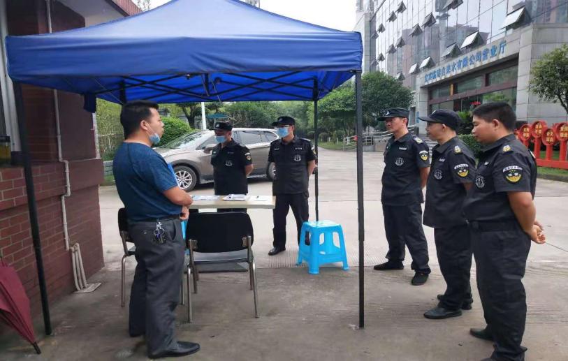 臨港公司開展內保及食堂安全生產(chǎn)大檢查