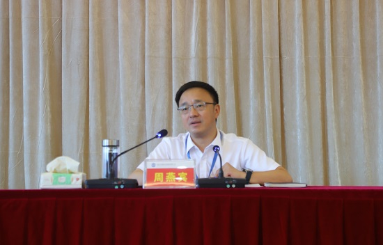 集團(tuán)公司黨委書記、董事長(zhǎng)周燕賓進(jìn)行黨史學(xué)習(xí)教育專題黨課輔導(dǎo)