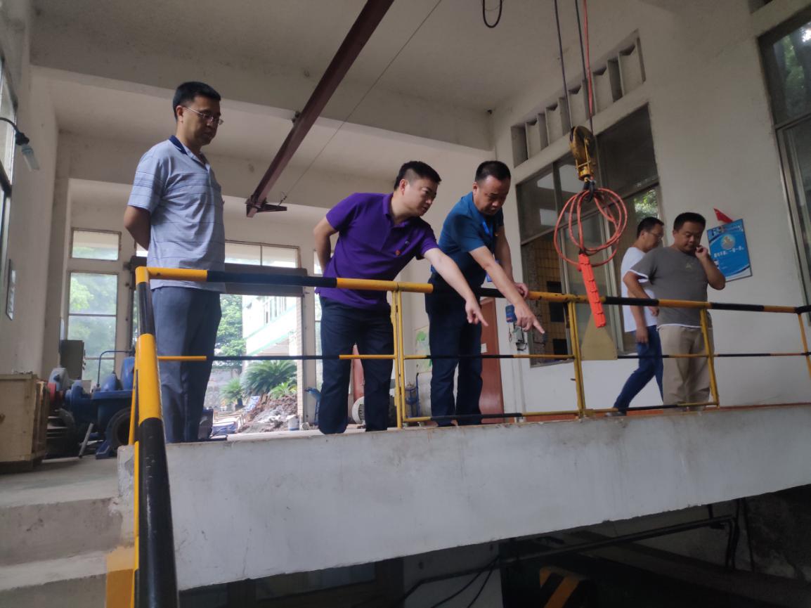 集團(tuán)公司領(lǐng)導(dǎo)檢查一、二水廠泵站安全生產(chǎn)工作