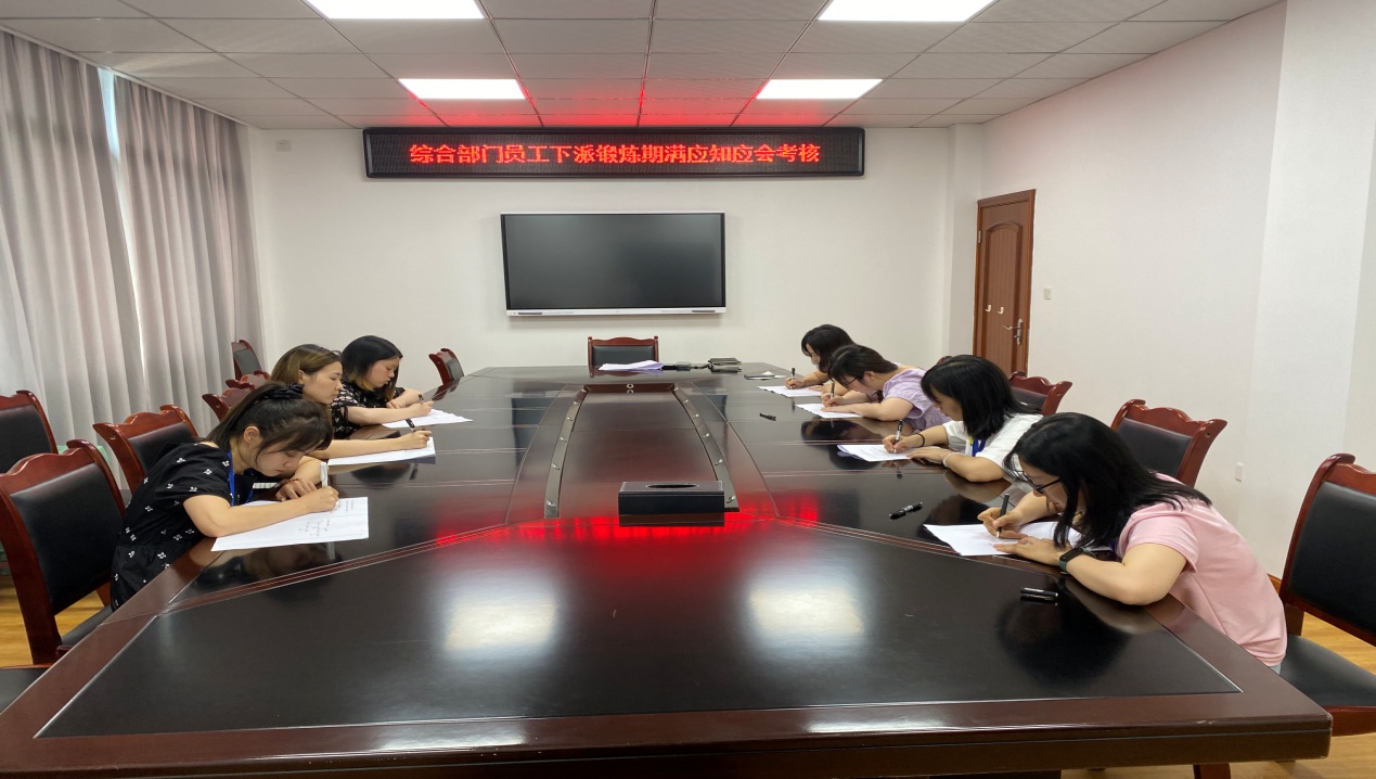 以實(shí)踐服務(wù)生產(chǎn)  以行動促進(jìn)融合