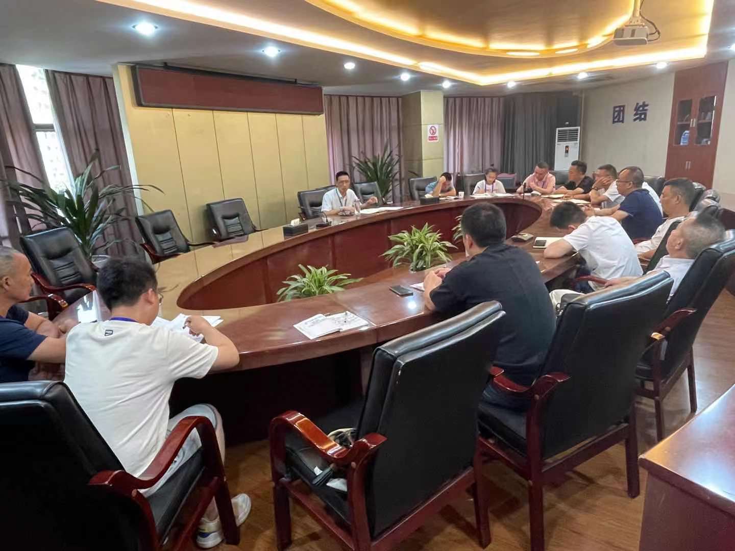 提振精神，精耕細(xì)作，務(wù)實(shí)前行 ——清源水務(wù)投資公司召開第三季度員工大會(huì)