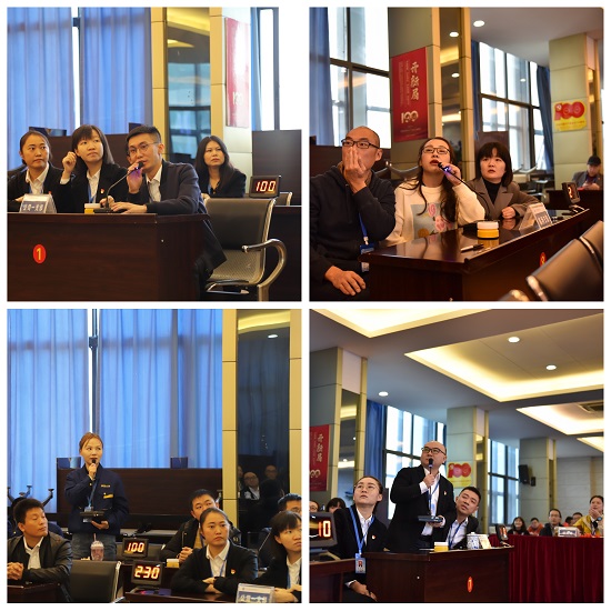 黨史海洋汲智慧 “百舸爭(zhēng)流”展風(fēng)采——集團(tuán)公司舉行慶祝建黨100周年黨史知識(shí)競(jìng)賽