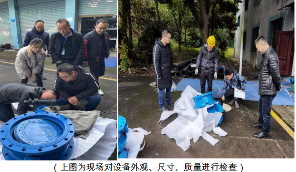 強化驗收管控 嚴把質(zhì)量關(guān)口