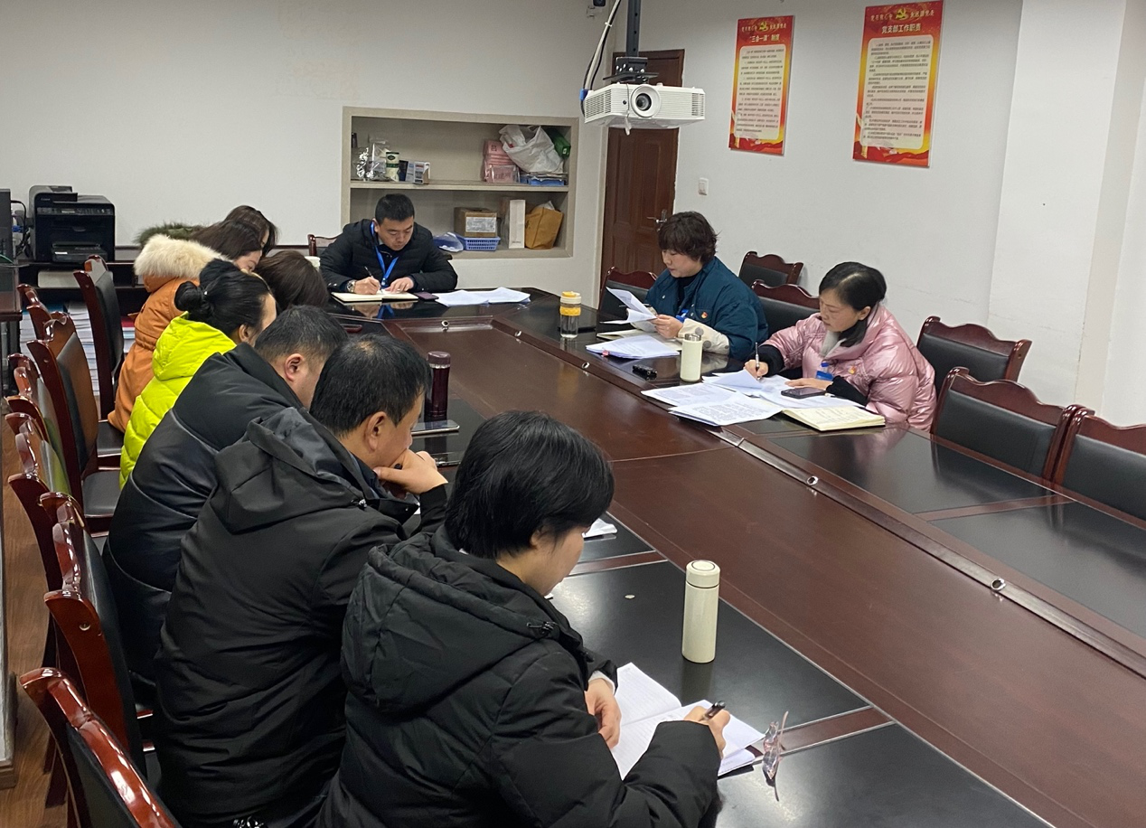 集團公司營銷部召開歲末年初安全生產(chǎn)工作會