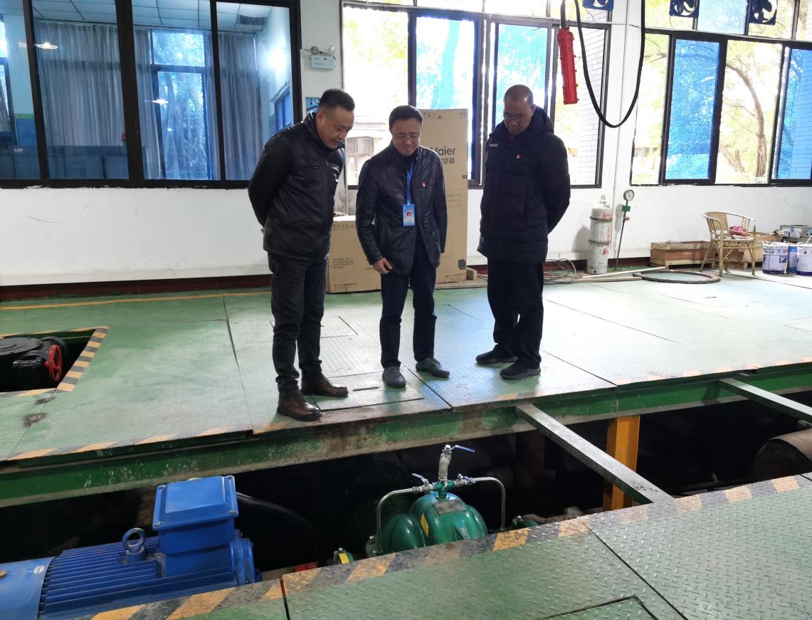 清源水務(wù)公司開展復(fù)工復(fù)產(chǎn)安全專項檢查暨節(jié)后安全教育培訓(xùn)（視頻）會