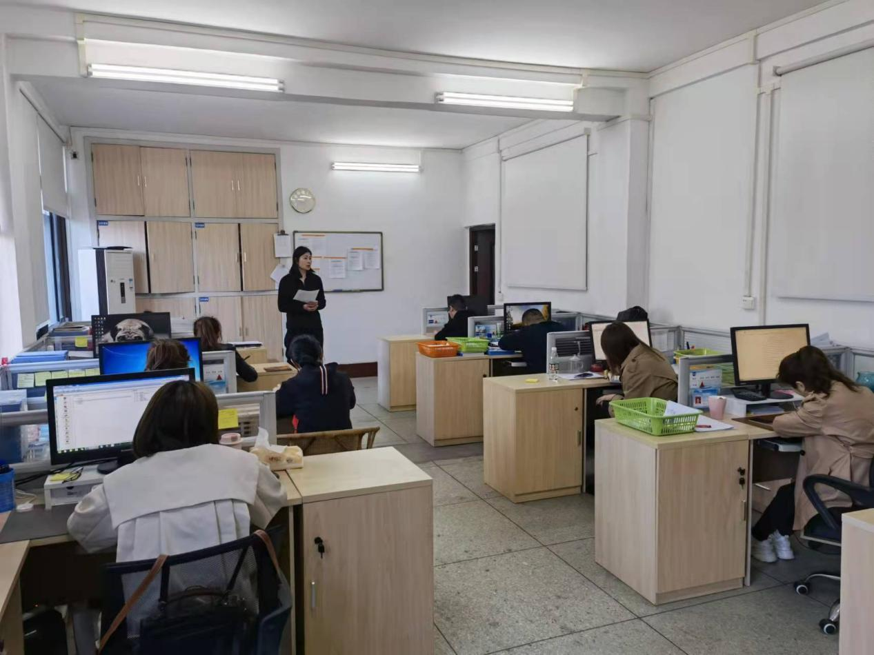 集團公司財務資產部召開黨風廉政建設會議