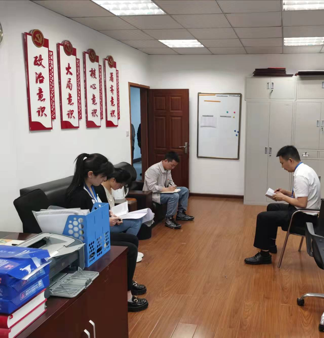 黨群工作部召開黨風(fēng)廉政建設(shè)工作會(huì)