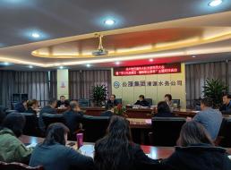 共產(chǎn)黨員服務(wù)大隊支部召開黨員大會暨 “學習先進模范·錘煉職業(yè)素養(yǎng)” 主題黨日活動