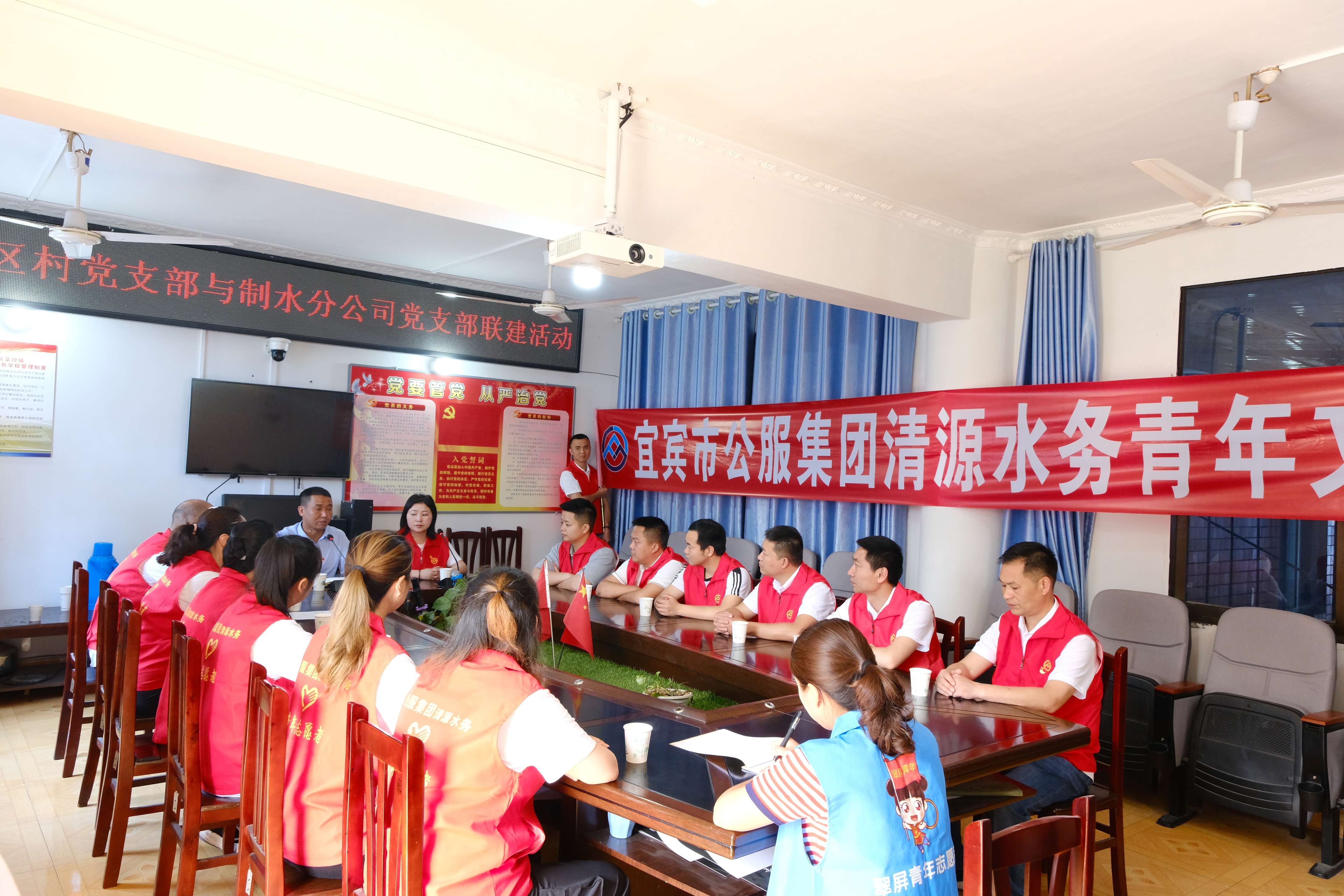 制水分公司青年文明號開展“為民辦實(shí)事”實(shí)踐活動(dòng)