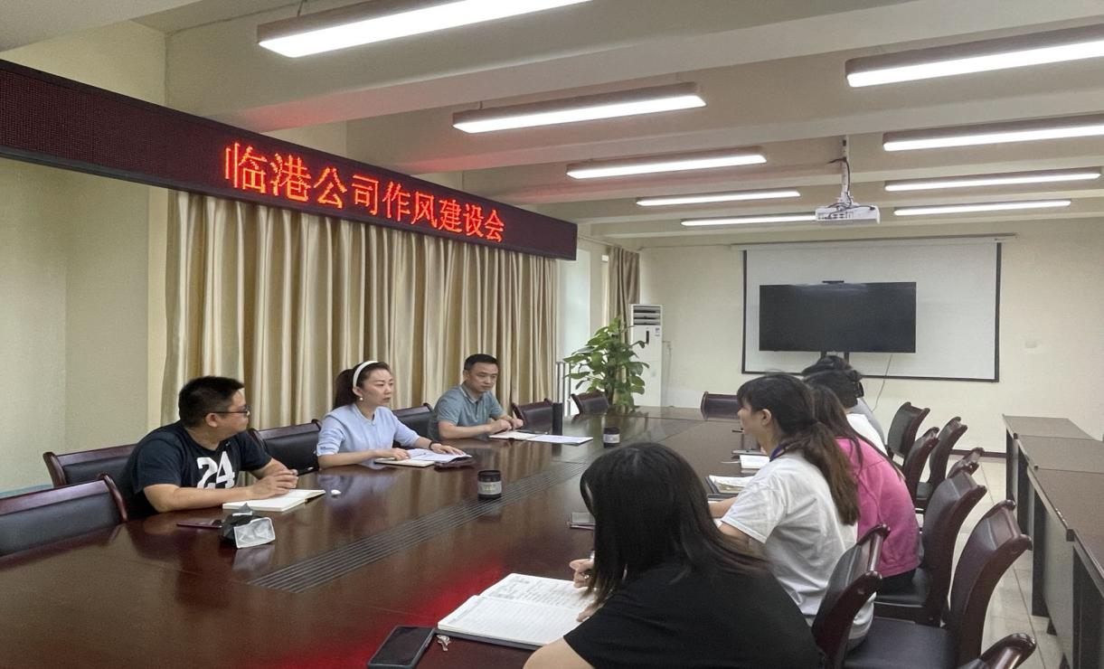 馳而不息強作風 新風正氣促發(fā)展