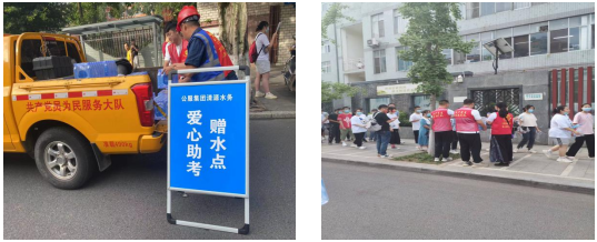 以水載舟，護(hù)航夢想