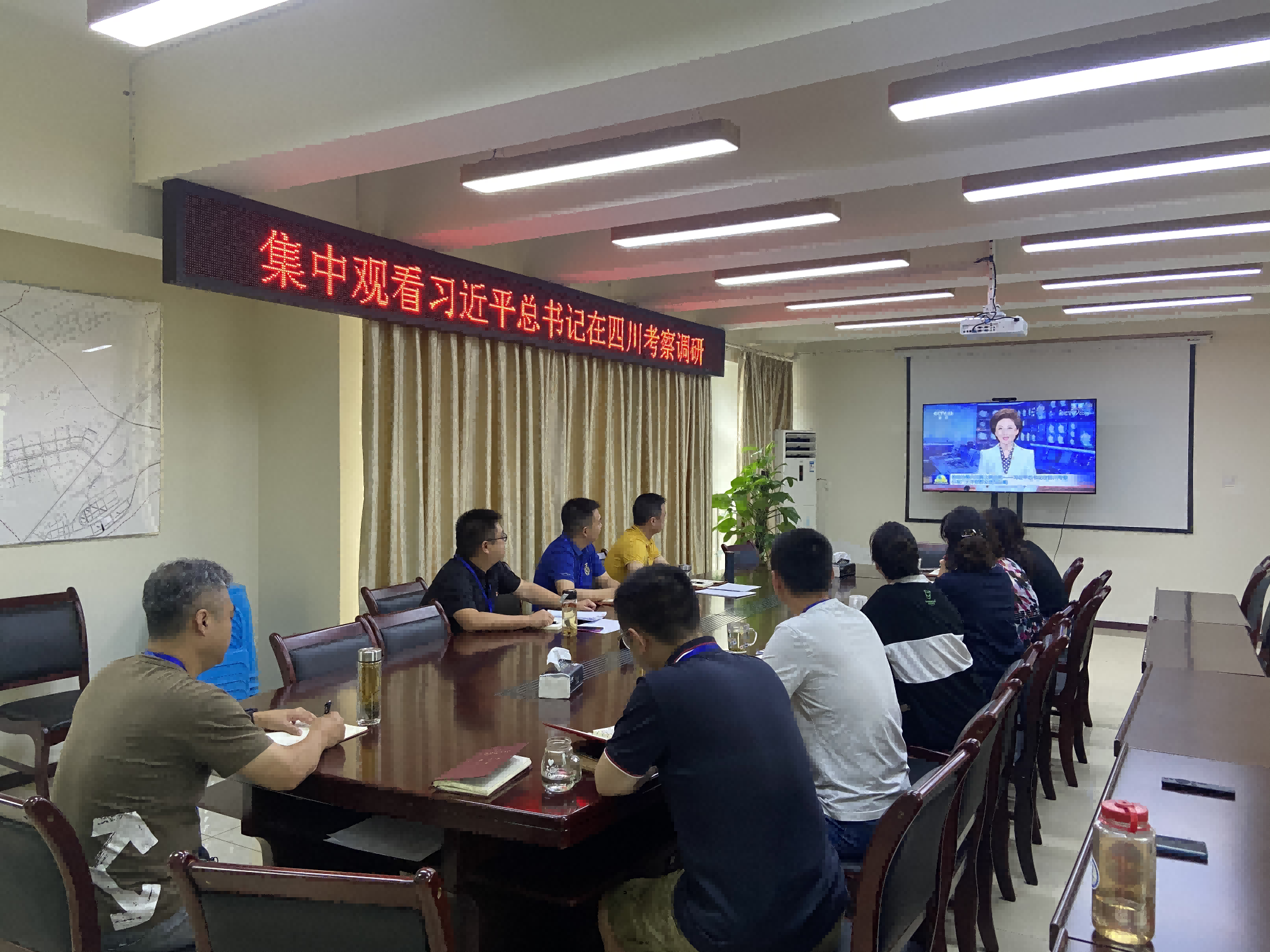 臨港支部召開(kāi)六月支部黨員(擴(kuò)大)會(huì)