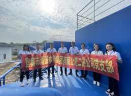 黨建+業(yè)務(wù)，雙促雙融合