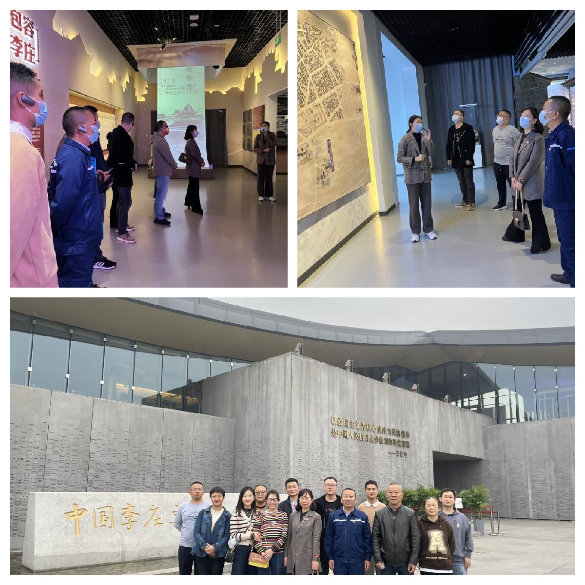 筑牢信仰之基 凝聚奮發(fā)新征程—— 宜賓北控支部開展參觀李莊抗戰(zhàn)文化博物館廉政教育活動(dòng)