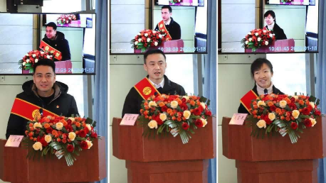 總結(jié)表彰鼓干勁，不負(fù)韶華向未來 ——公服集團(tuán)清源水務(wù)公司召開2022年度總結(jié)表彰大會(huì)